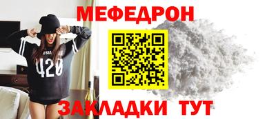 MDMA Premium VHQ Изобильный