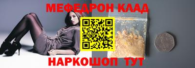 MDMA Premium VHQ Изобильный