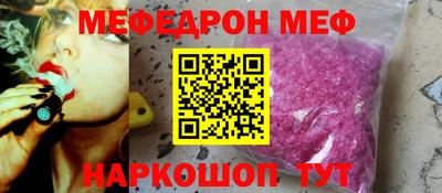 MDMA Premium VHQ Изобильный