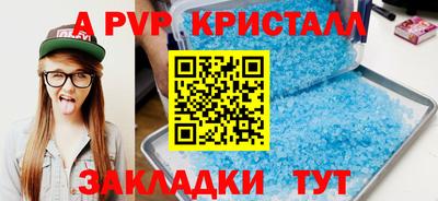 кокаин перу Ярославль