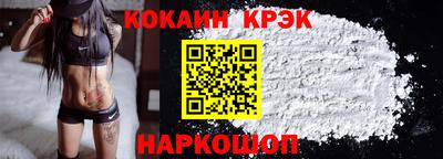 MDMA Premium VHQ Изобильный