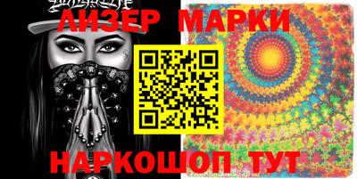 метамфетамин Ирбит