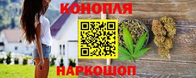 метамфетамин Ирбит