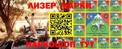 метамфетамин Ирбит