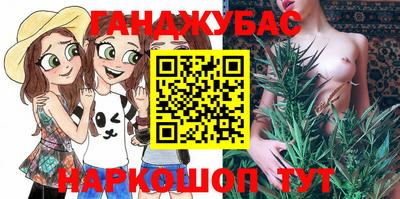 метамфетамин Ирбит