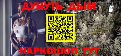 метамфетамин Ирбит