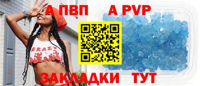 кокаин VHQ Ипатово