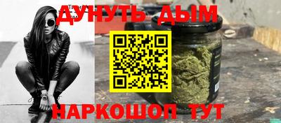 метамфетамин Ирбит