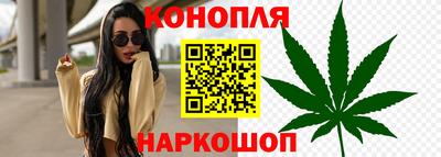 метамфетамин Ирбит