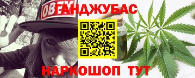 кокаин VHQ Ипатово