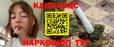 кокаин VHQ Ипатово