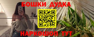 кокаин VHQ Ипатово