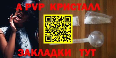 MDMA Premium VHQ Изобильный