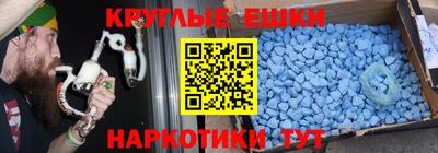 MDMA Premium VHQ Изобильный