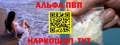 MDMA Premium VHQ Изобильный