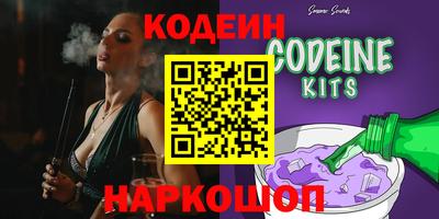 метамфетамин Ирбит