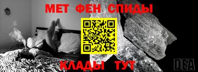 MDMA Premium VHQ Изобильный