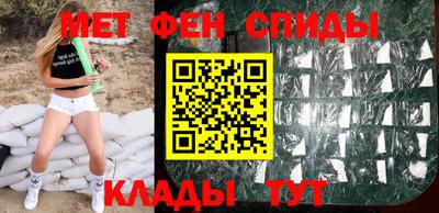 кокаин VHQ Ипатово