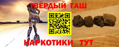 кокаин VHQ Ипатово