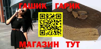круглые Ярцево
