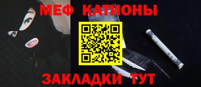 кокаин VHQ Ипатово