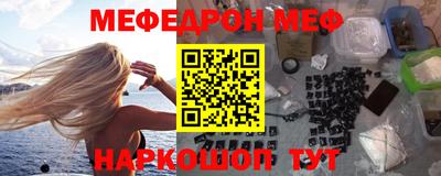 MDMA Premium VHQ Изобильный