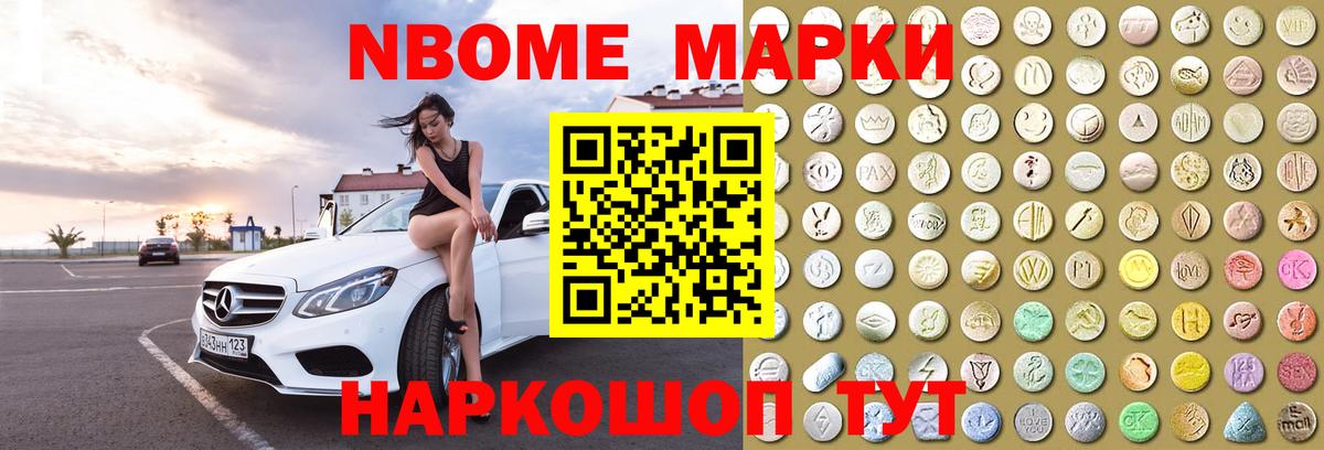 LSD-25 экстази кислота  Вход с VPN  Лабытнанги  Лсд 25 экстази кислота 